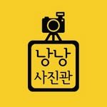 studio_nangnang 프로필 사진
