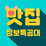 bestgreedfood 프로필 사진