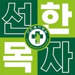 gs_hospital 프로필 사진