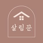 jw1228314 프로필 사진