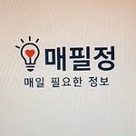 hamsoonho3 프로필 사진