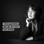 rich_mom1217 프로필 사진