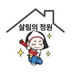 sallimjung 프로필 사진