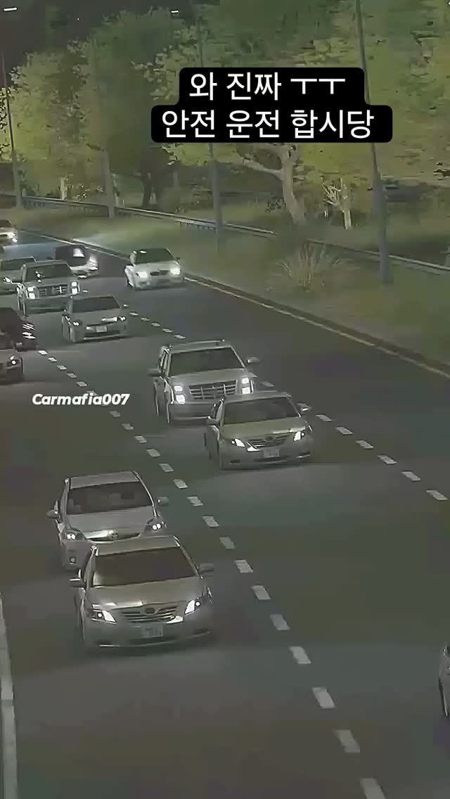 seoul_mom 게시물 이미지: 🚗💨 안전운전, 모두의 행복을 지키는 길! 🛑✨
운전대를 잡을 땐, 우리 모두 한...