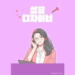 brand.j_olivia 프로필 사진