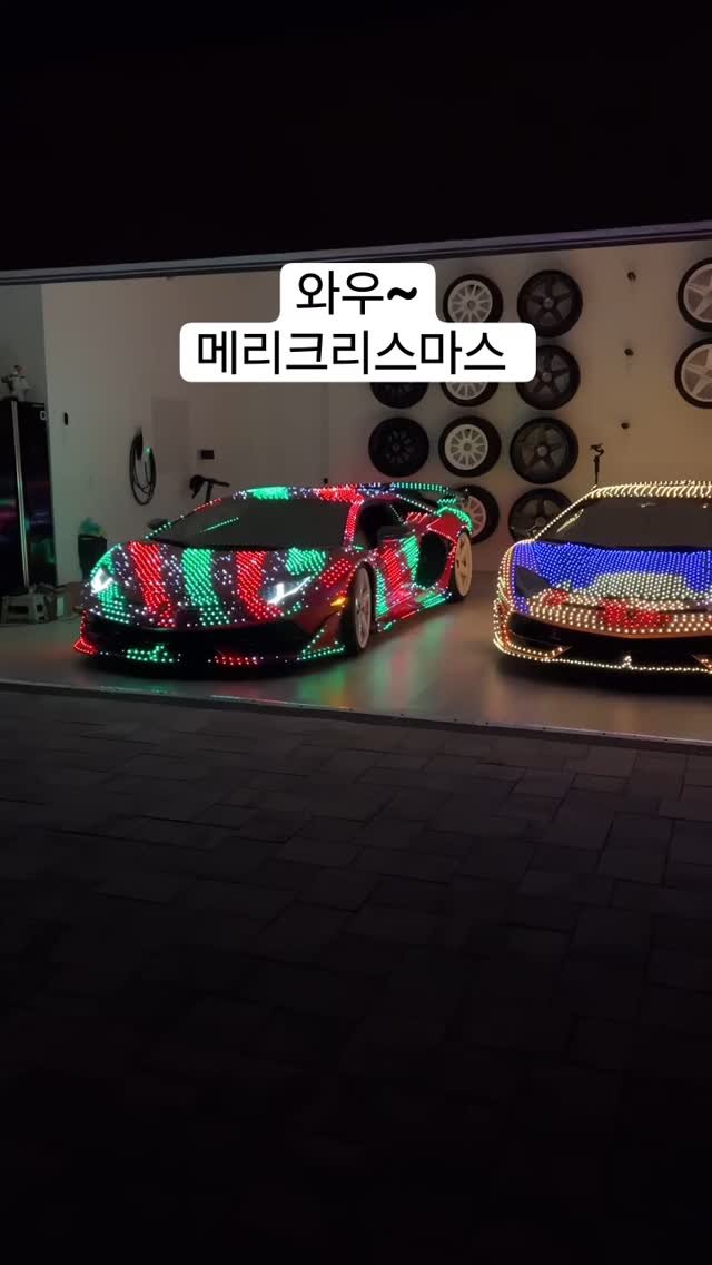 seoul_mom 게시물 이미지: 🎄✨ 따뜻한 크리스마스 무드 속, 람브차의 매력에 빠져보세요! ✨🎄

겨울밤, 🎅🏻...