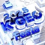 kgeofesta 프로필 사진