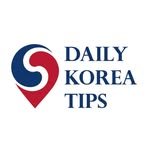 dailykoreatips 프로필 사진