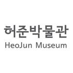 heojunmuseum 프로필 사진