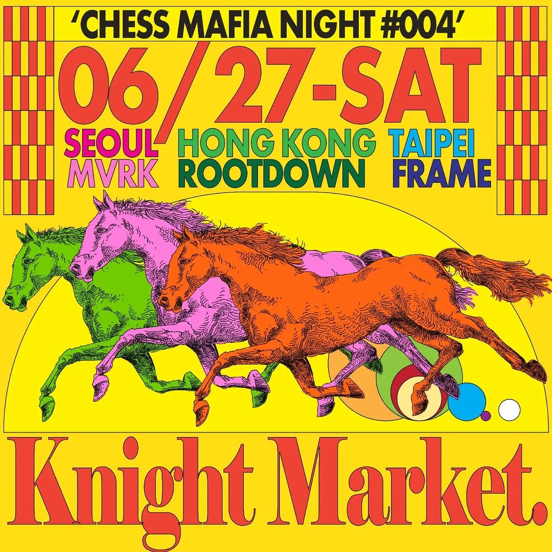 seoulchessclub 게시물 이미지: [06/27] KNIGHT MARKET...
