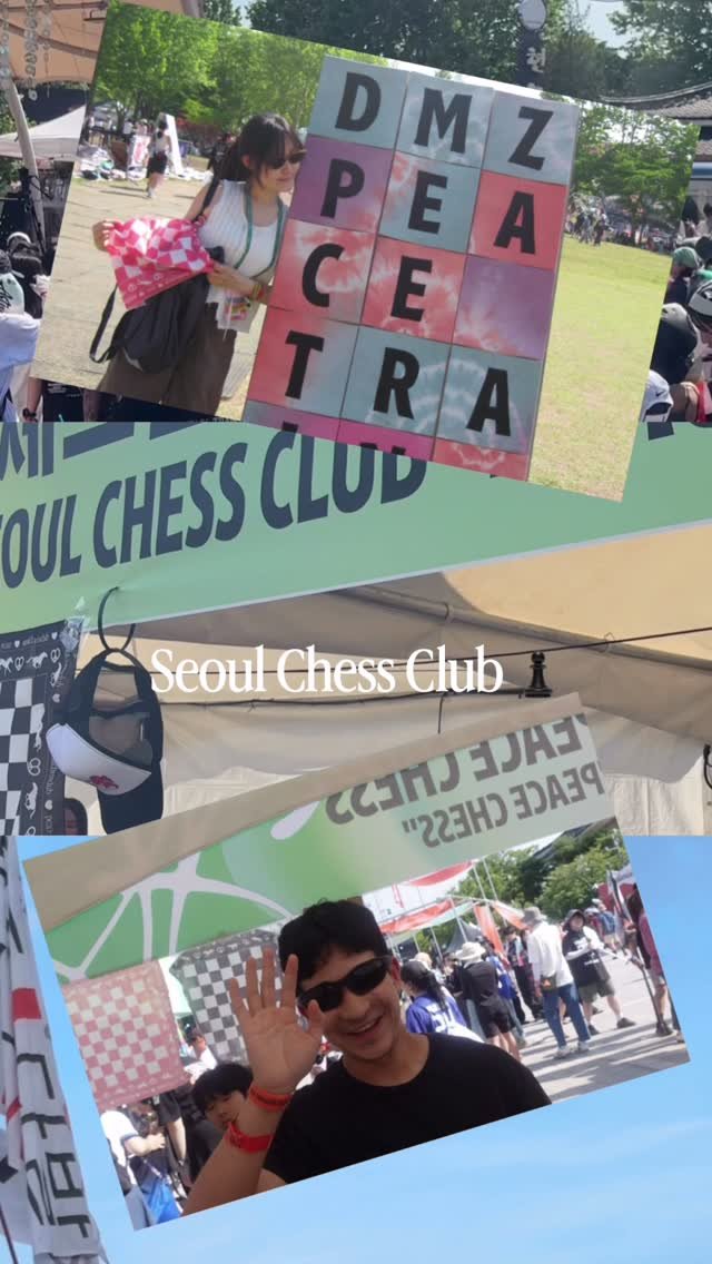 seoulchessclub 게시물 이미지: DMZ에서 만난 서울체스클럽🖤

뜨거운 여름, 더 뜨거웠던 한 판!
Peace...