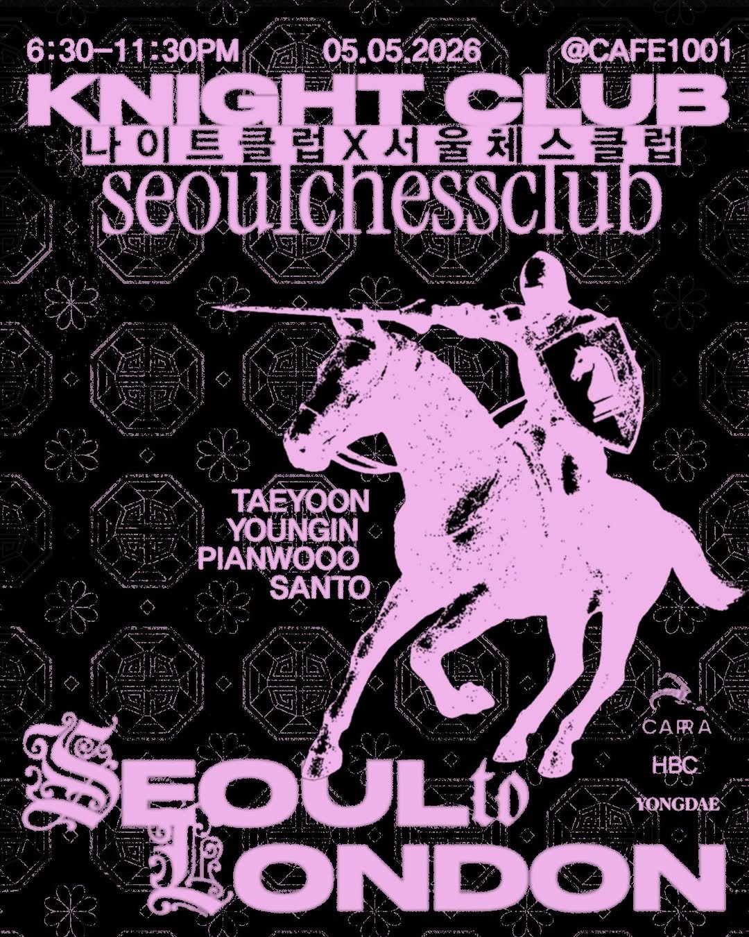 seoulchessclub 게시물 이미지: 서울체스클럽의 첫 번째 유럽 투어 
K-Night in London w/Knight...