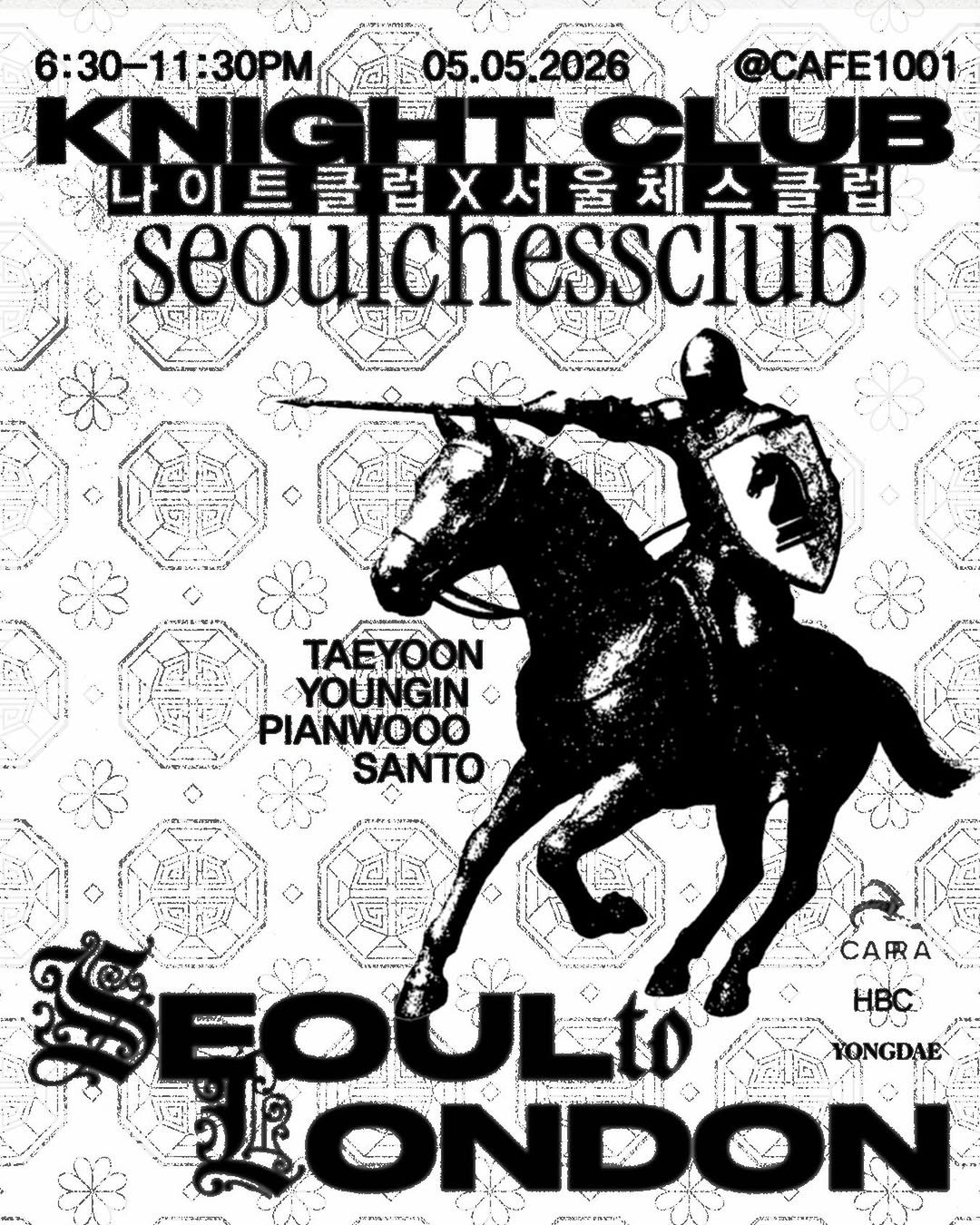 seoulchessclub 게시물 이미지: 서울체스클럽의 첫 번째 유럽 투어 
K-Night in London w/Knight...