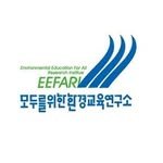 eefari.keec 프로필 사진