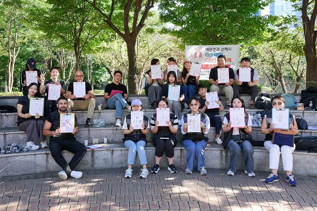 Photo shared by 서울그린트러스트 on September 14, 2025 tagging @porsche.korea. May be an image of 15 people, oboe, clarinet and text.