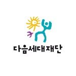 daumfoundation 프로필 사진