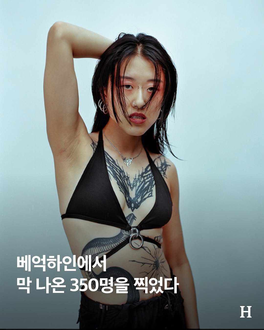 seoulhousemusic 게시물 이미지: 사진은 포토그래퍼 크리스 놀테쿨만이 베를린 클럽 씬을 담은 사진집 『Berlin...