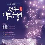 jeongdong_2025 프로필 사진