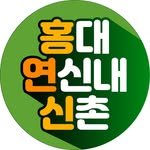 sinchon11 프로필 사진