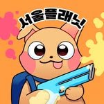 seoulplanet 인스타그램 프로필 사진