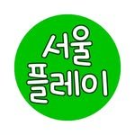 seoulplay_ 프로필 사진