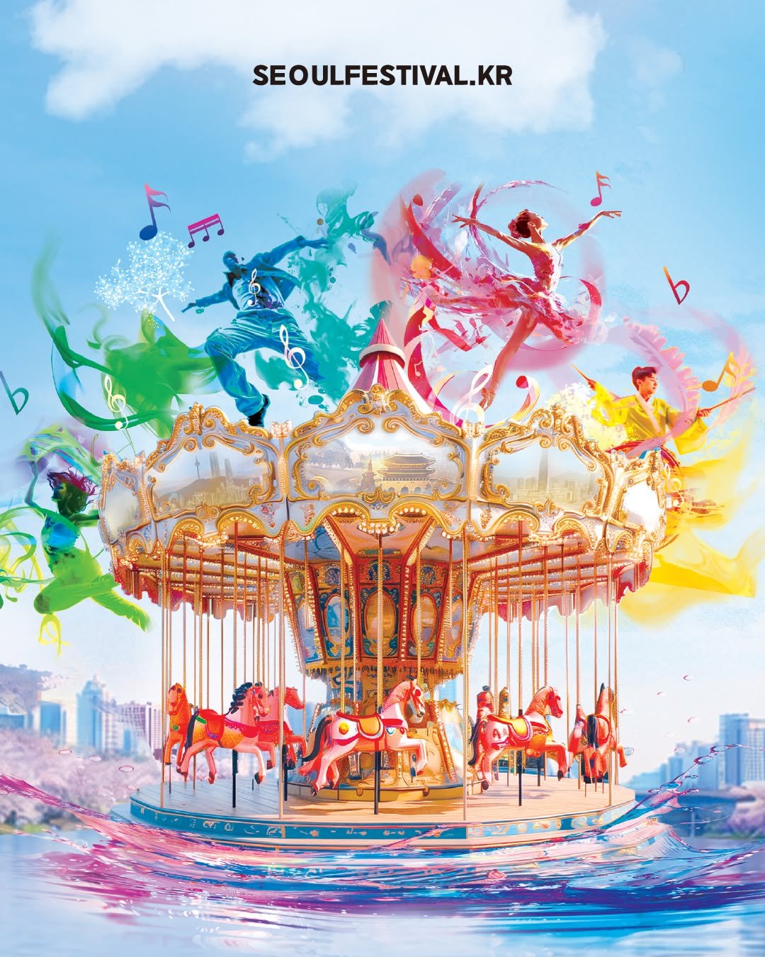 Photo by SEOUL SPRING FESTIVAL (서울스프링페스티벌) on March 18, 2026. May be a cartoon of poster, carousel and text.