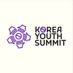 koreayouthsummit 프로필 사진