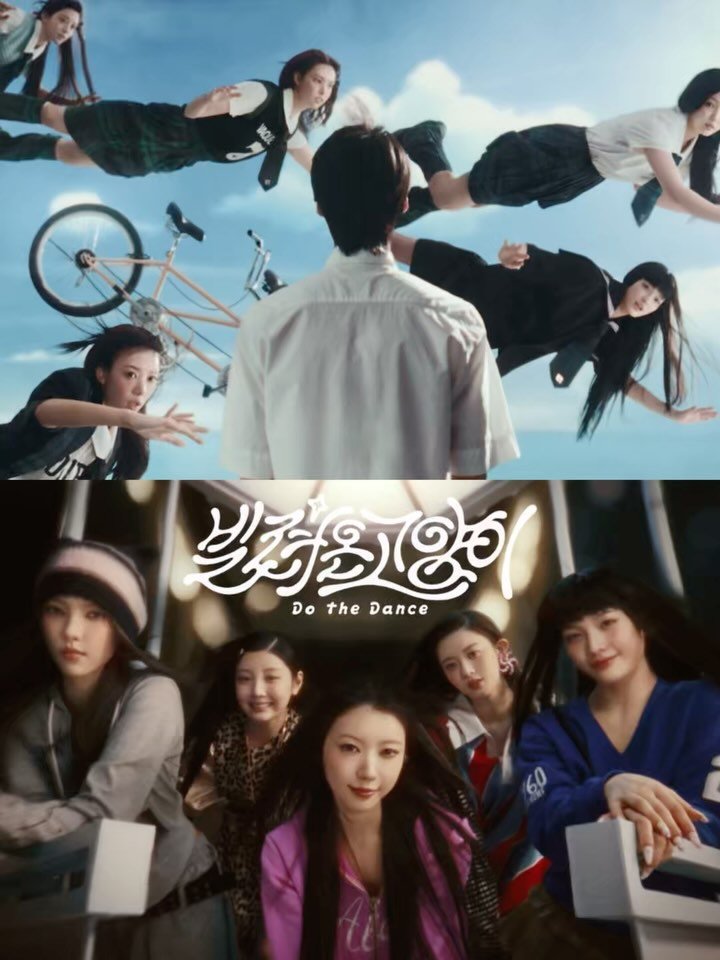 seoulthenailworker 게시물 이미지: ILLIT (아일릿) ’빌려온 고양이 (Do the Dance)‘ Official...