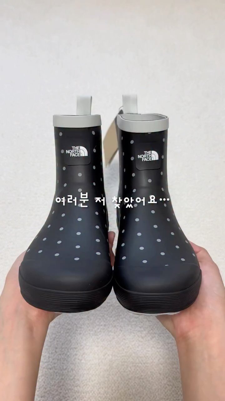 seoyomboxing 게시물 이미지: 역대급 귀여운 도트 레인부츠 찾았어요..🤍

➡️구매 링크 알고 싶다면?
팔로우...