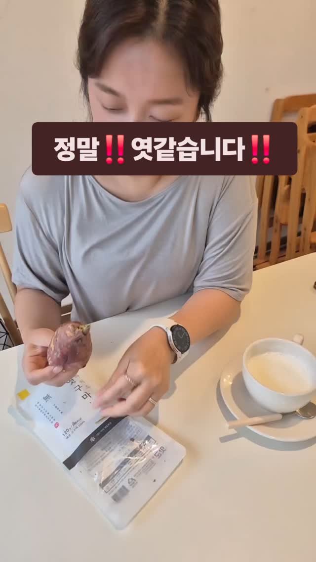 sera_mami 게시물 이미지: (주작영상아님주의) ‼️리얼찐반응😋
.
욕아니구요 정말 엿구마...