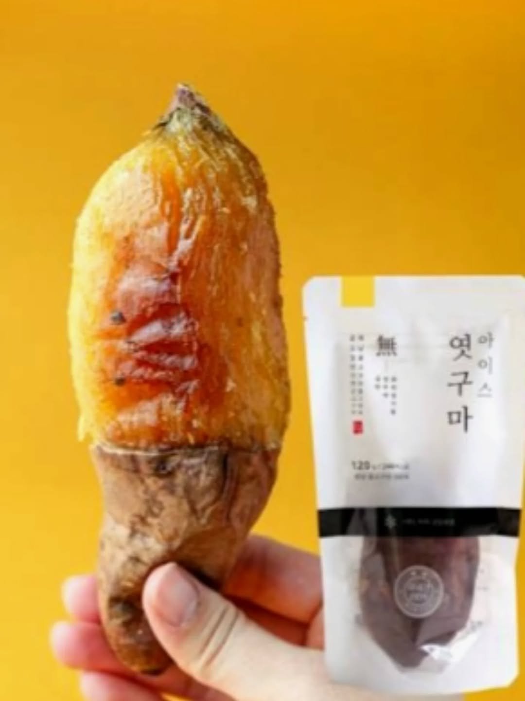 Photo by 세라마미🕊 꿈꾸는 하루, 도전하는 삶 on August 10, 2025. May be an image of shiitake mushrooms, plantains and text.