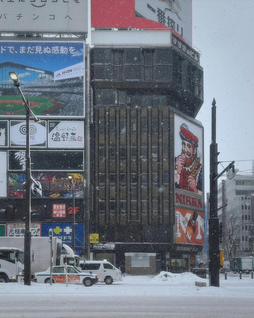 Photo by 김세림 on January 26, 2025.