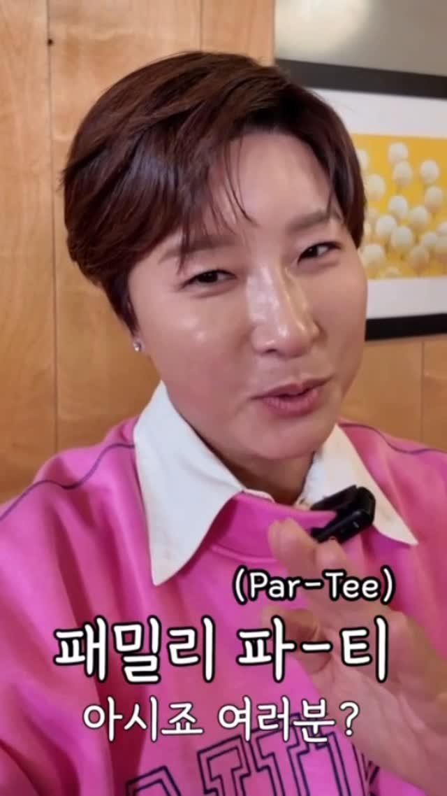 seripak1998 게시물 이미지: 이틀 뒤로 다가온 ‘세리박with용인 패밀리 파-티’ 😍😍😍
용인뿐만 아니라 전국...