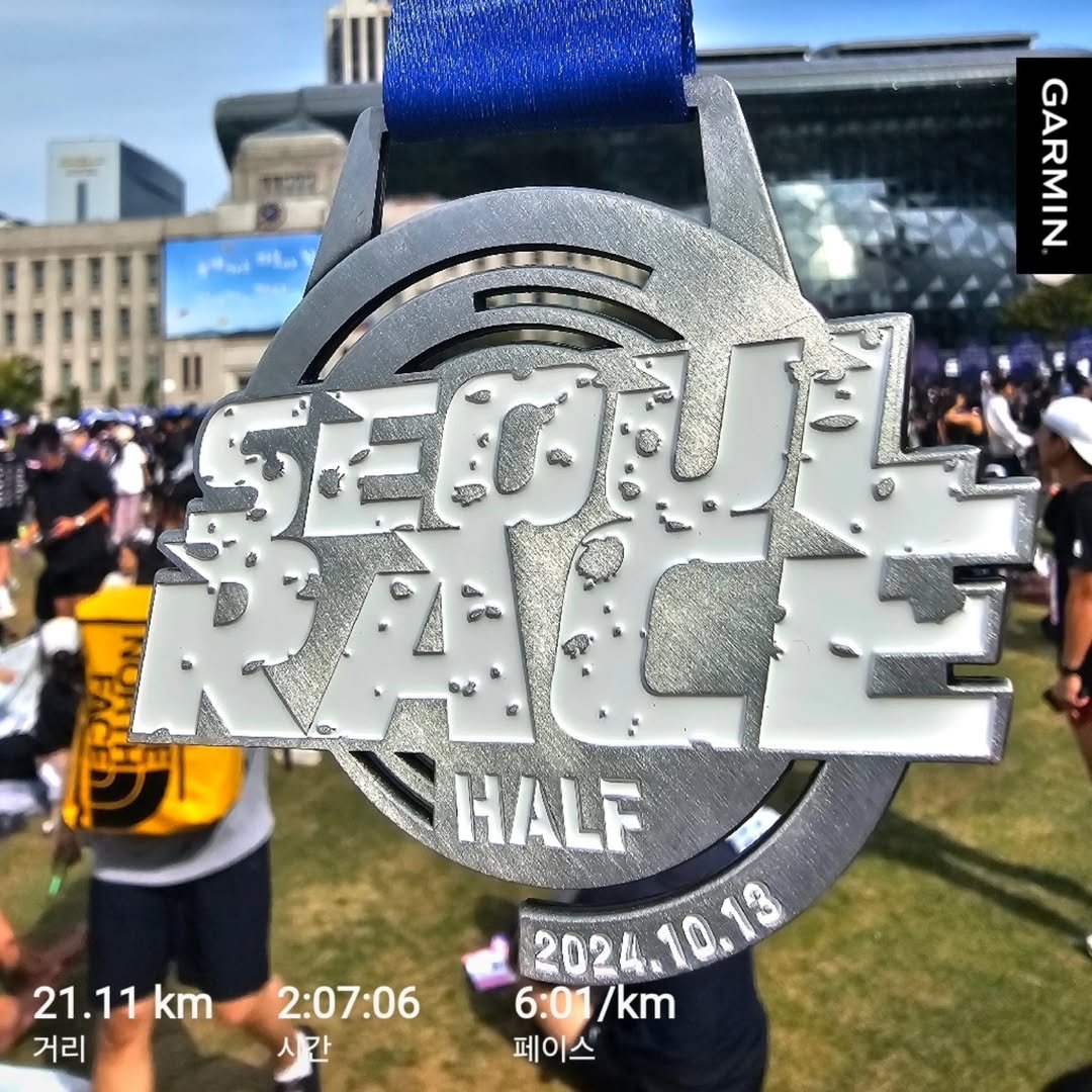 Photo by David Jeong on October 13, 2024.