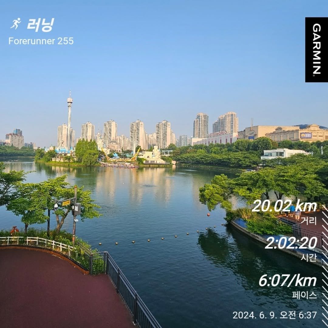 seukyoon 게시물 이미지: 주말 20K 러닝

#러닝 #러닝기록 #lsd #running #marathontraining