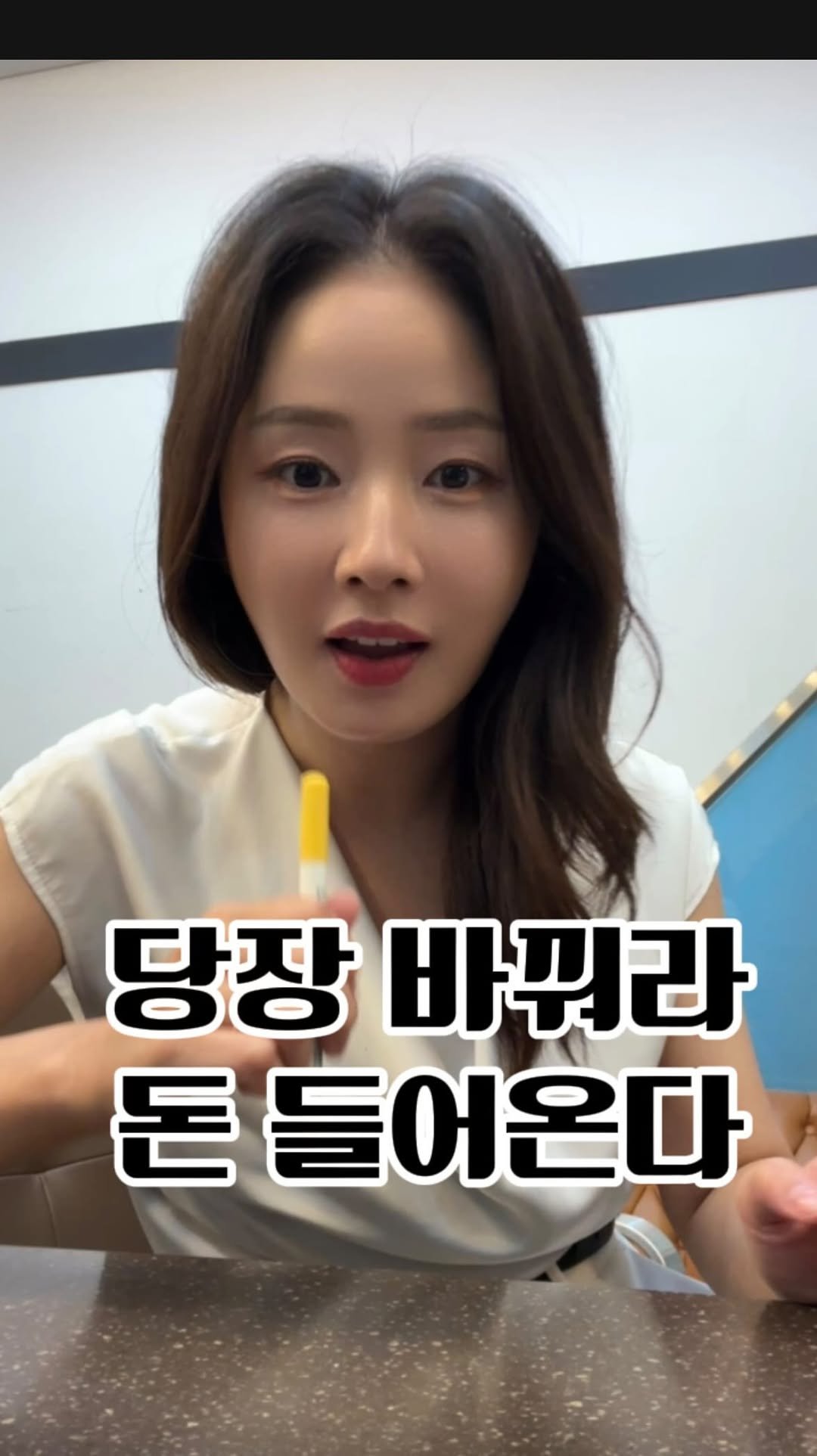 seul521 게시물 이미지: 💅 손톱 모양으로 보는 재물운 (재미로 보는 관상)

손톱 모양만 봐도 돈을 모으는...