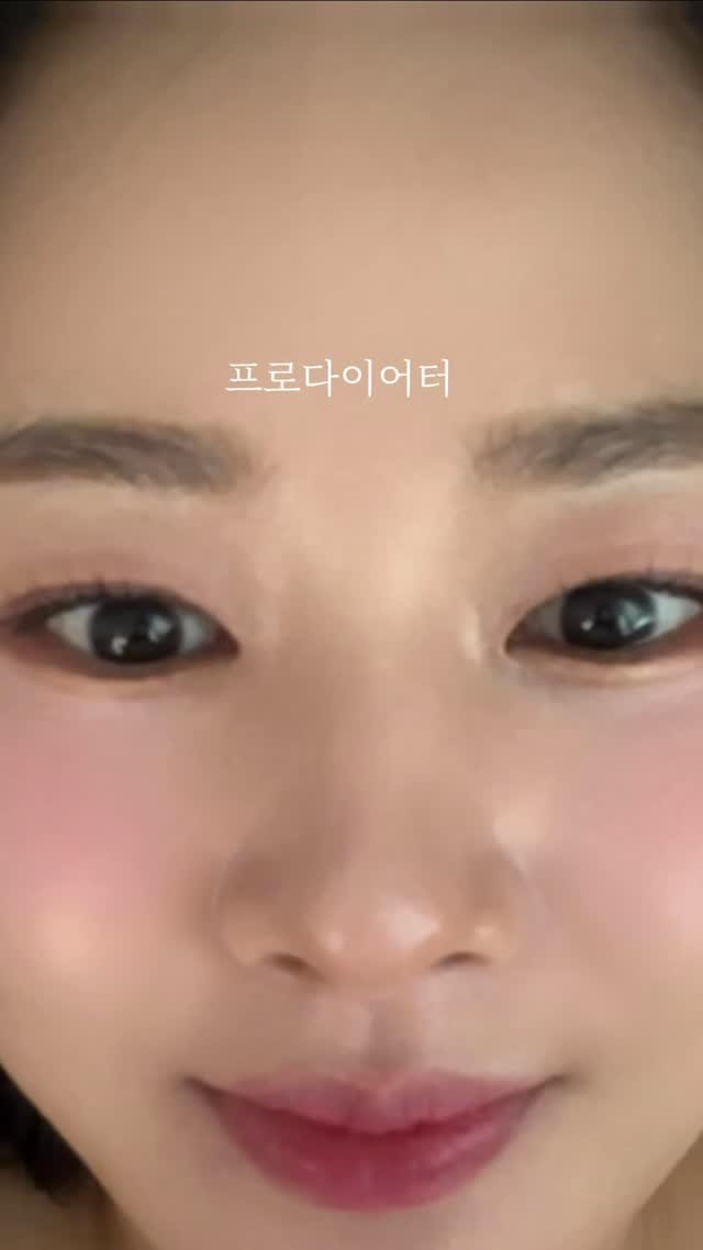 seul521 게시물 이미지: 세상에서 가장 쉬운
라인·붓기 관리템, 바운스번 ✨

여름이 다가오니까
체중관리,...