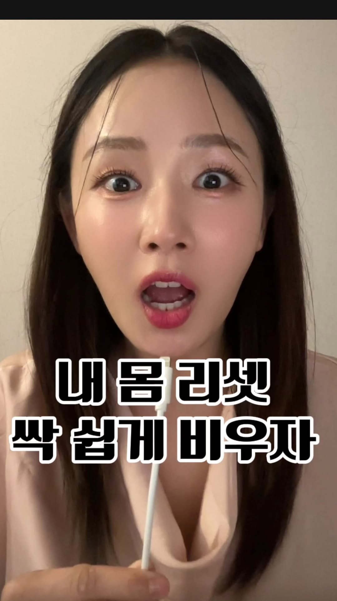 seul521 게시물 이미지: 🥬 디톡스, 세상에서 가장 편하고 맛있게

운동도 하고 식단도 하는데 몸이 무겁고...