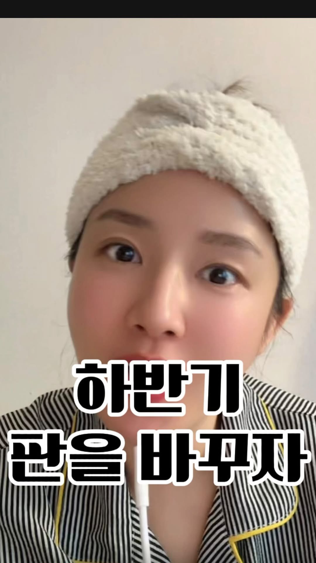 seul521 게시물 이미지: ✨ 올해 왜 이렇게 안 풀리지…
싶었던 분들 계신가요?

저도 10년 통틀어서 가장...