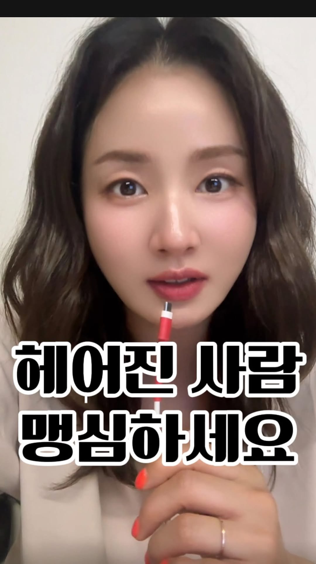 seul521 게시물 이미지: 💔 헤어진 연인을 하루 평균 18번 생각한대요.

미국의 한 심리 연구에...