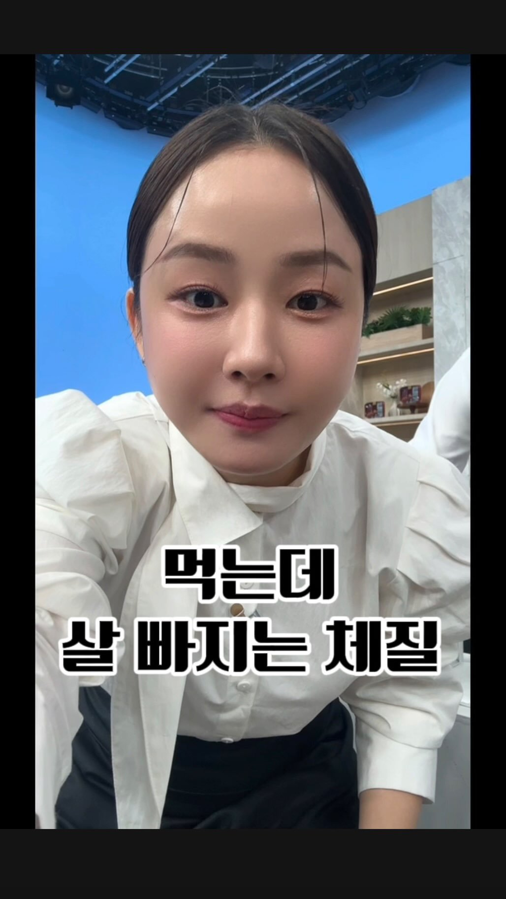 seul521 게시물 이미지: 📍 이렇게 먹으면 살 덜찌는 체질 가능🙌살 덜찌는 순서🤫

👉 혈당이 “확”...