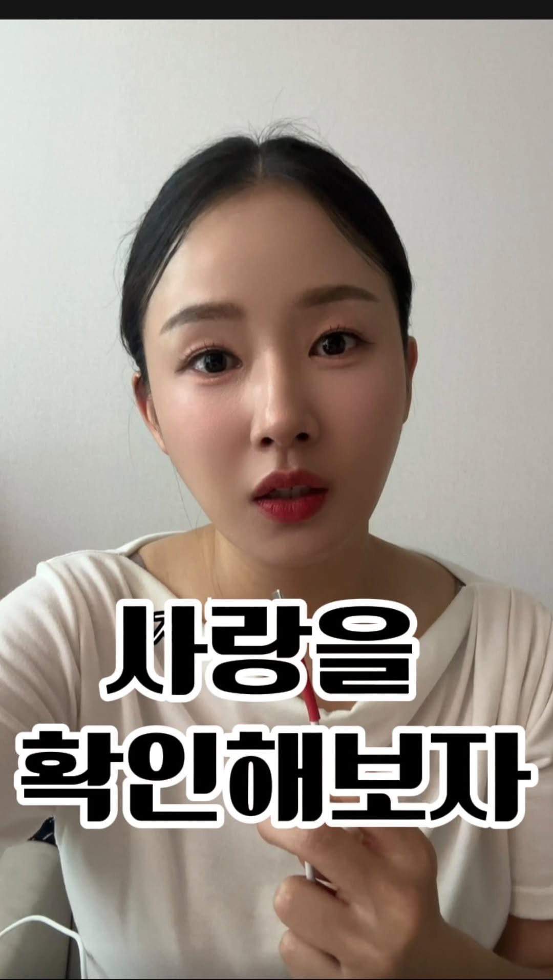 seul521 게시물 이미지: 당장 확인해보세요😊