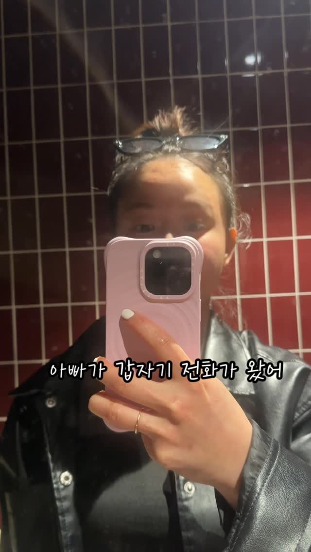 seul521 게시물 이미지: 결혼 못 하는 2u
아빠탓
전국 아빠 자랑