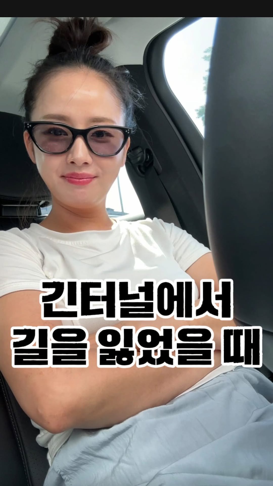 seul521 게시물 이미지: 같이 존버 화이팅할 사람💪
요기요기 붙어랏😉🔥
우리 끝까지 포기하지 말고 같이 가보자!