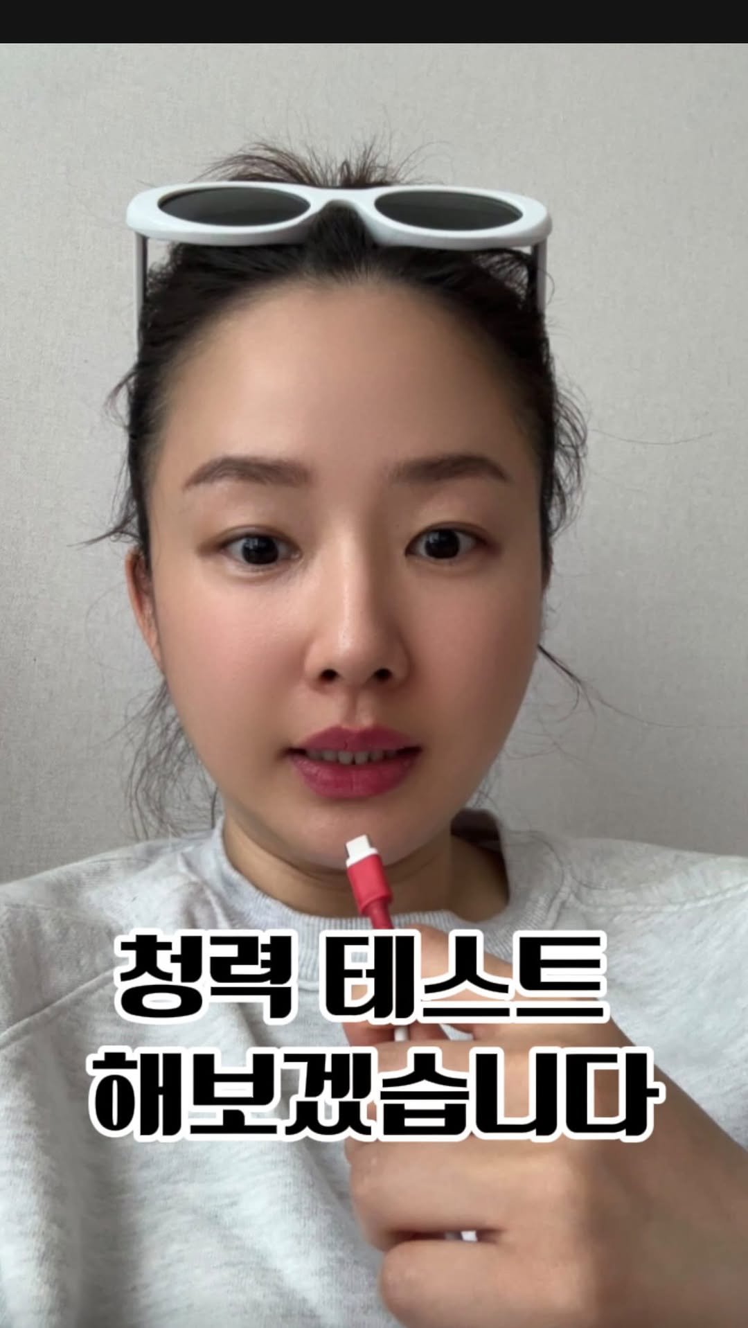 seul521 게시물 이미지: 🚨지금 당장 청력 테스트 해보세요

자는 시간 빼고 우리 귀, 지금도 혹사...