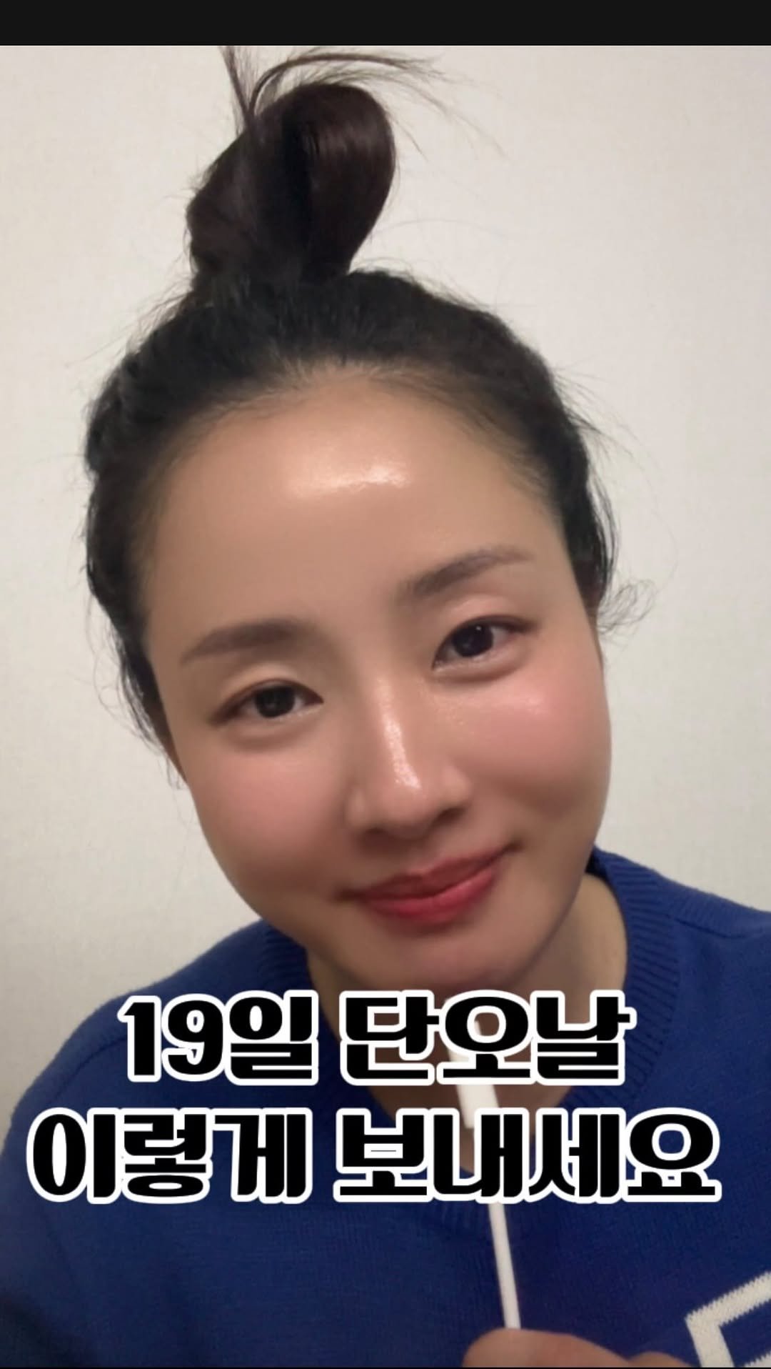 seul521 게시물 이미지: 🌿 단오날 하면 좋다고 전해지는 11가지 행동

단오는 예로부터 1년 중...