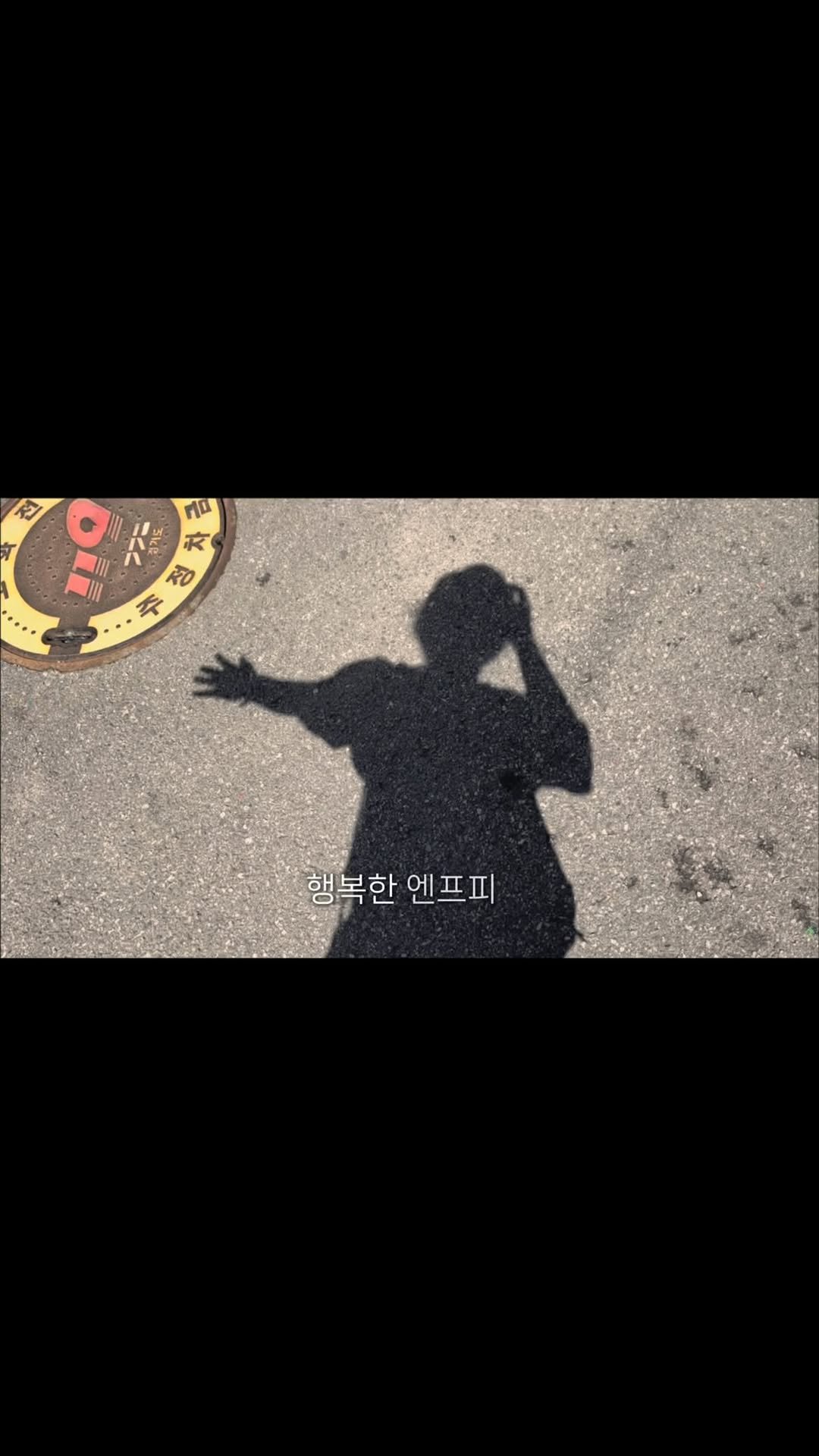 seulbi_alice 게시물 이미지: 🦄🎞️ s u m m e r  v l o g 🍫💌