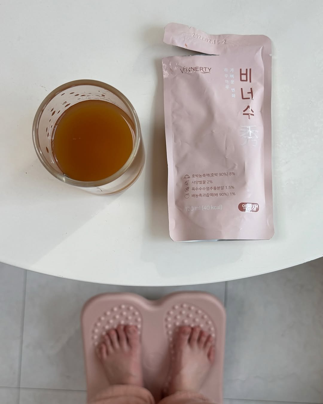 Photo by 슬밍 on April 09, 2025.