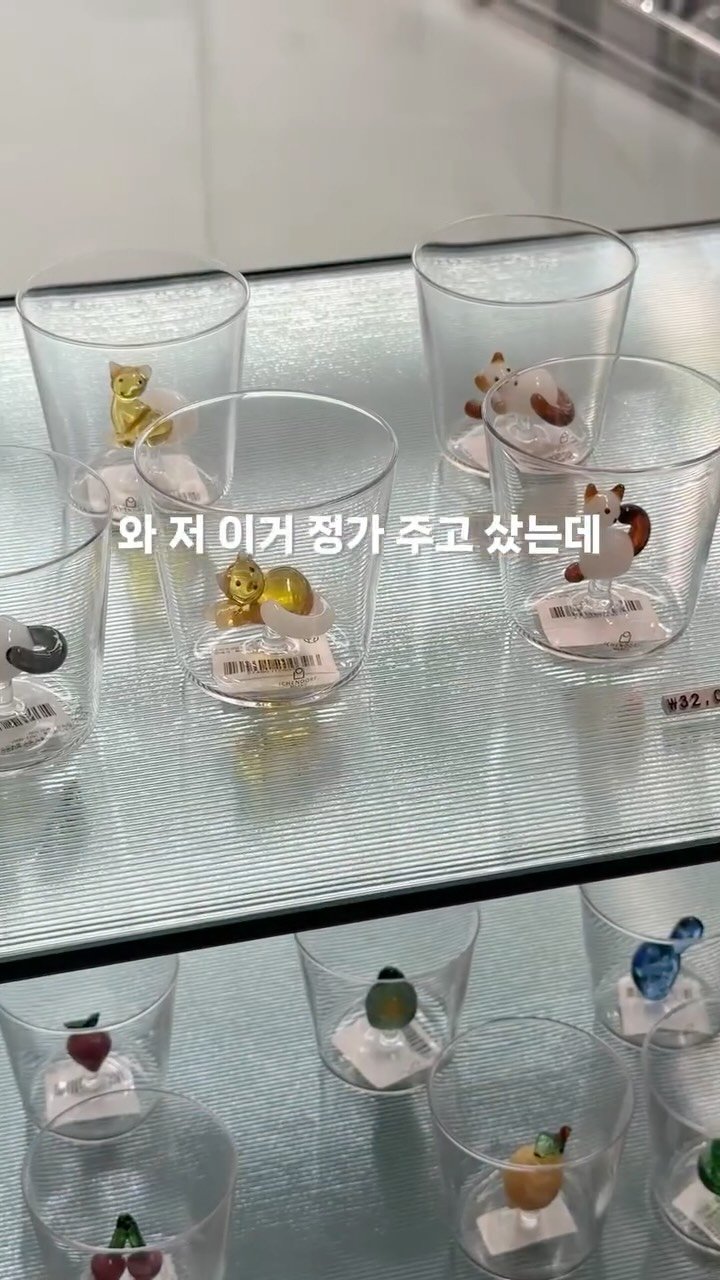 seulseul.home 게시물 이미지: 콜렉션비 x 슬슬홈 할인 마켓✨ 9/29 ~ 10/1 

딱 3일간만 진행 하는...