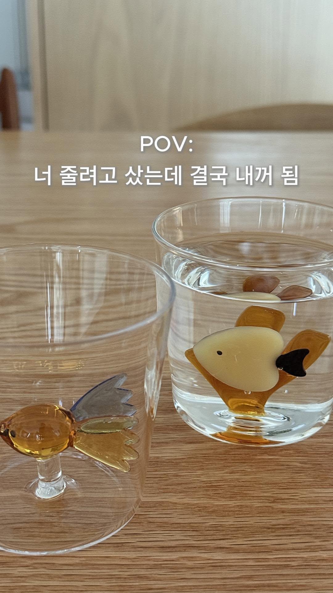 seulseul.home 게시물 이미지: ‼️홉티미스트 최저가 오늘 마감‼️

원래 내가 갖고 싶은거 선물 하는게
성공률...